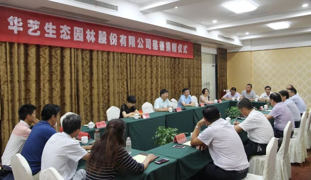 微信图片_20230804085957.jpg
