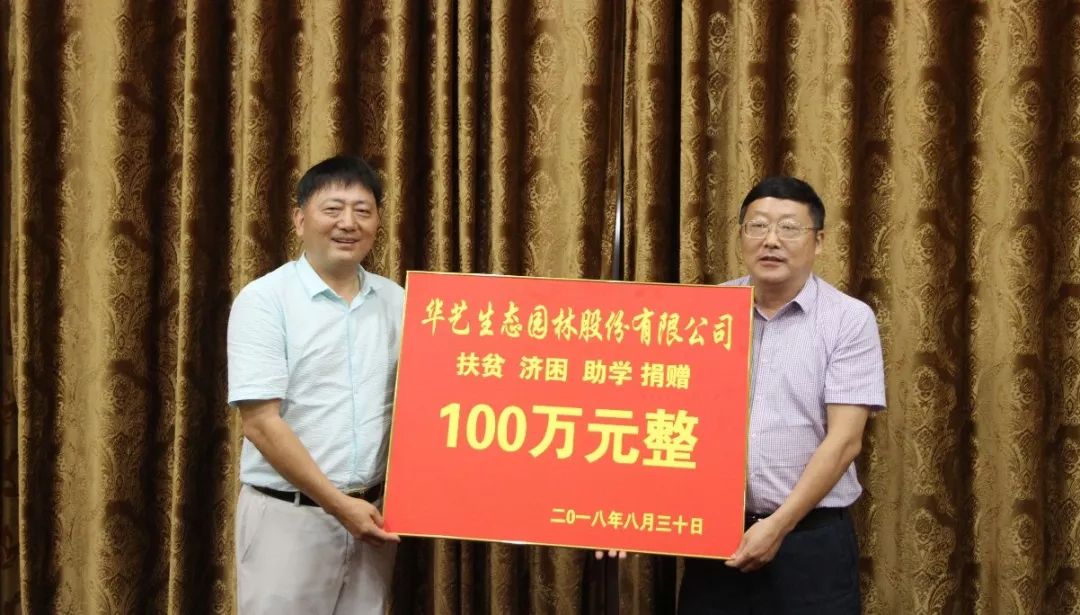 微信图片_20230804090005.jpg
