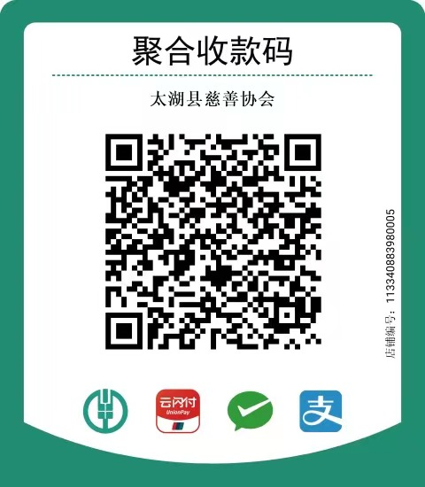 微信图片_20230804090628.png