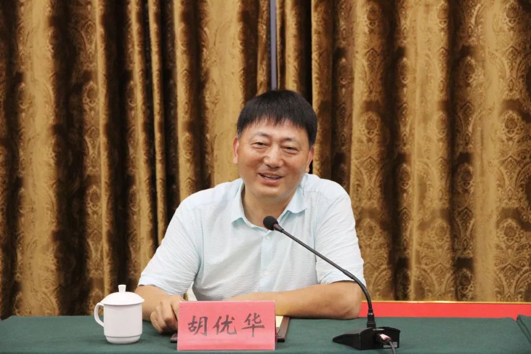 微信图片_20230804090008.jpg