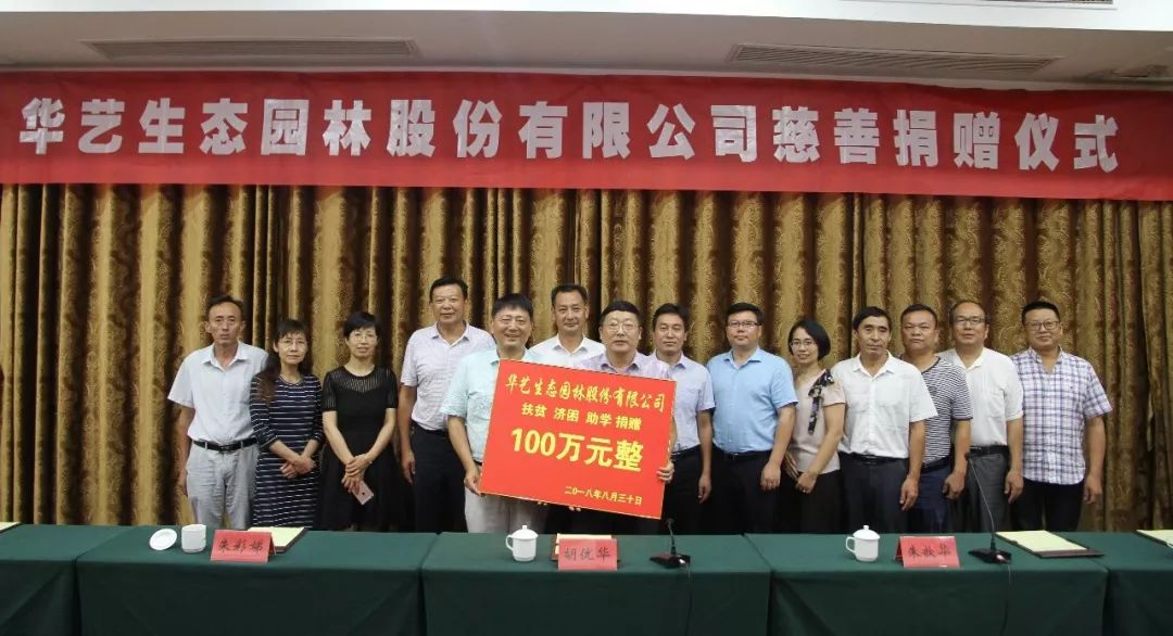 微信图片_20230804090015.jpg
