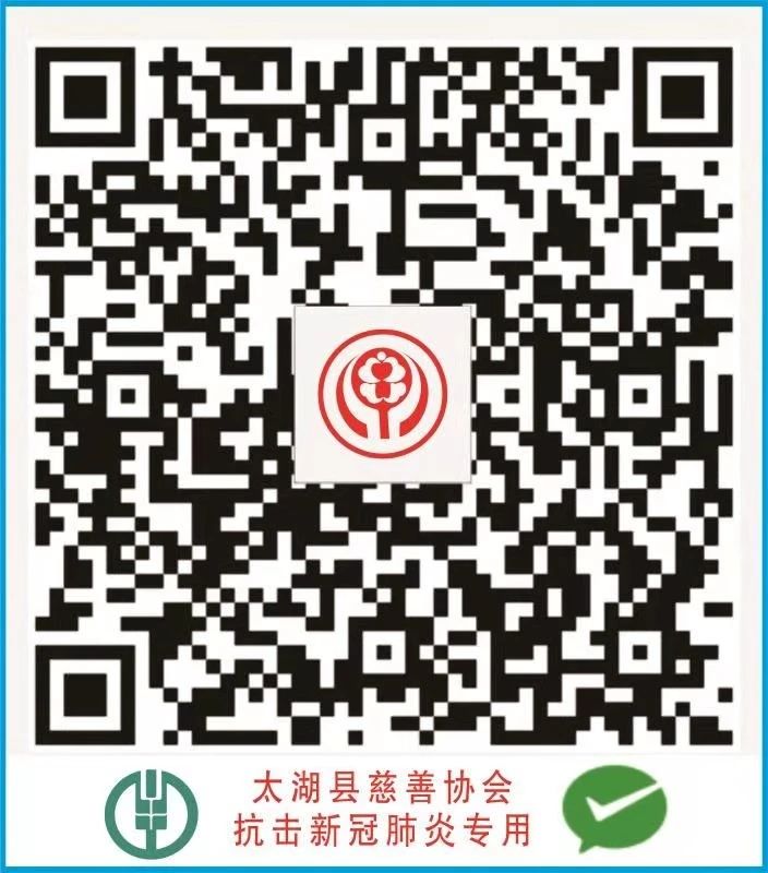 微信图片_20230807084120.jpg