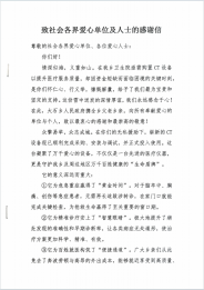 227a363f300c982eaddacdc498a025aa.png 227a363f300c982eaddacdc498a025aa.png