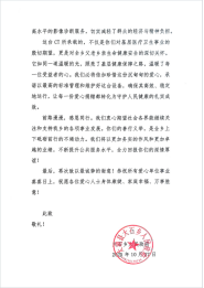 f19c3a129f9d286848ca9e817bf29828.png f19c3a129f9d286848ca9e817bf29828.png