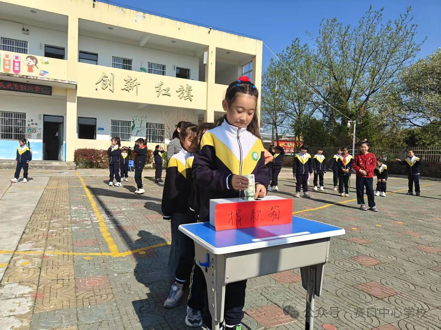 微信图片_20250329144552.jpg