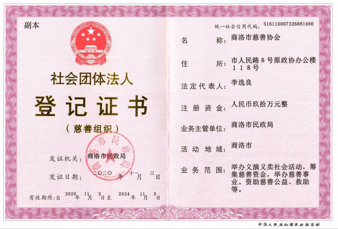 570cc130b69cb6778ca93fbb144169c.png