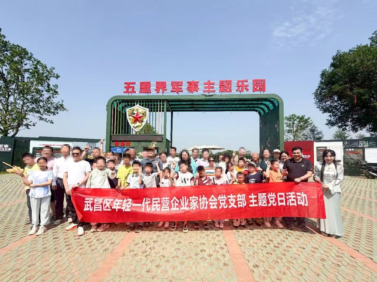 de210ca859e8b8af125f60dcebc097d8.jpg de210ca859e8b8af125f60dcebc097d8.jpg
