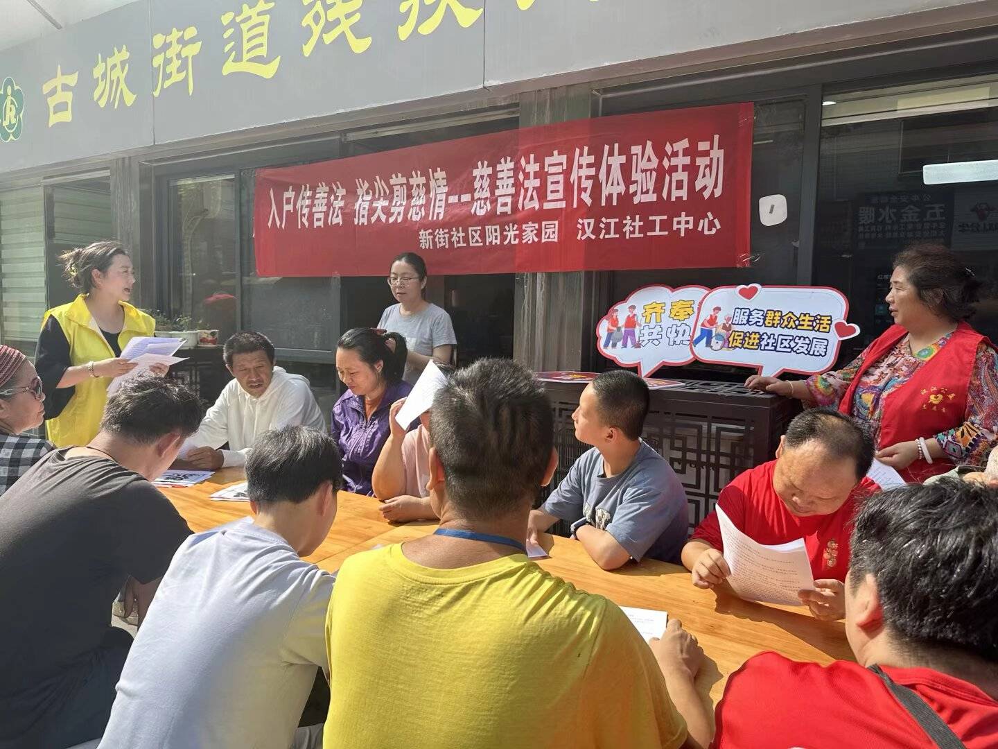 图片4.png 图片4.png