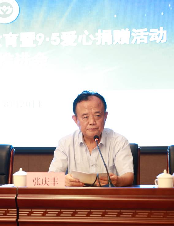 zhang.png