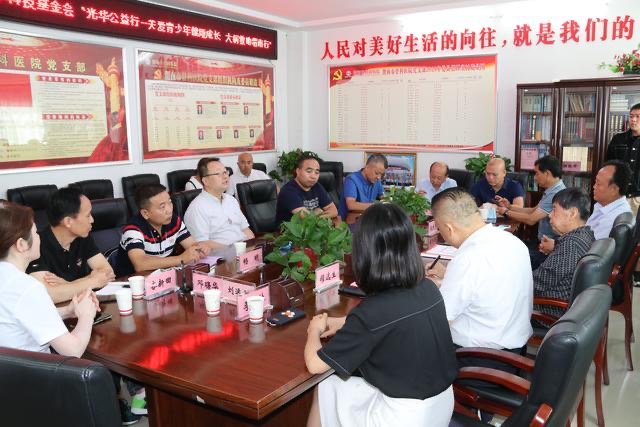 微信图片_20200917184819.jpg 微信图片_20200917184819.jpg