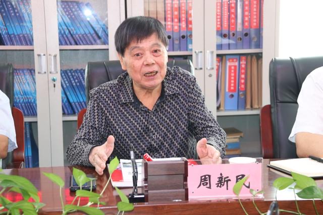 微信图片_20200917184835.jpg 微信图片_20200917184835.jpg