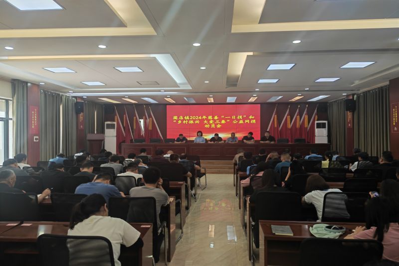 微信图片_20240618232844.jpg