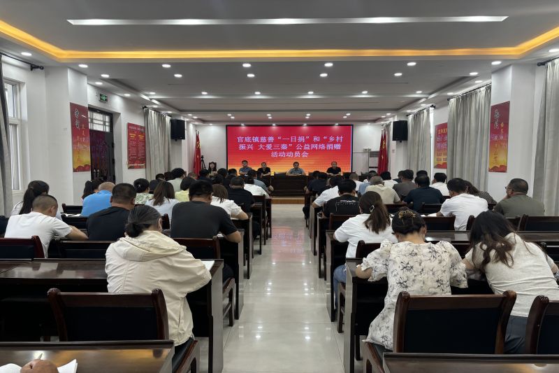 微信图片_20240618232726.jpg