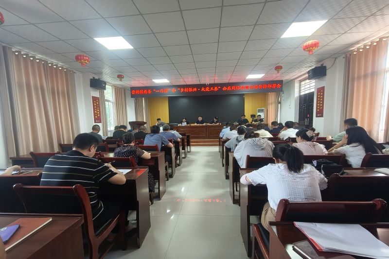 微信图片_20240618233522.jpg
