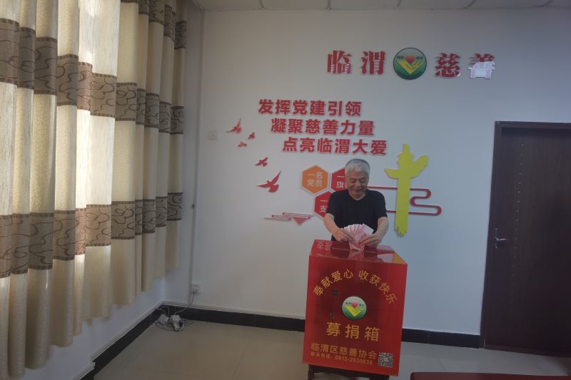 QQ图片20240618225740.jpg
