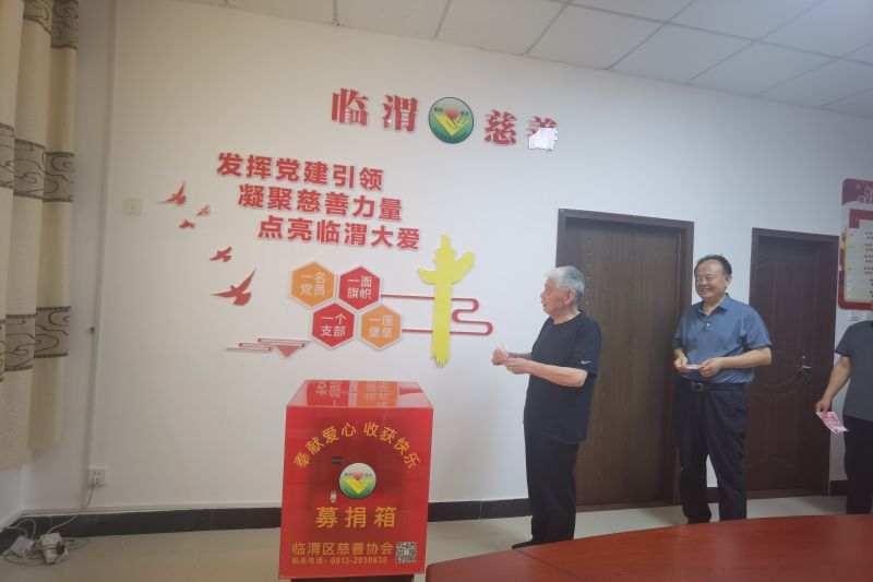 QQ图片20240618225744.jpg