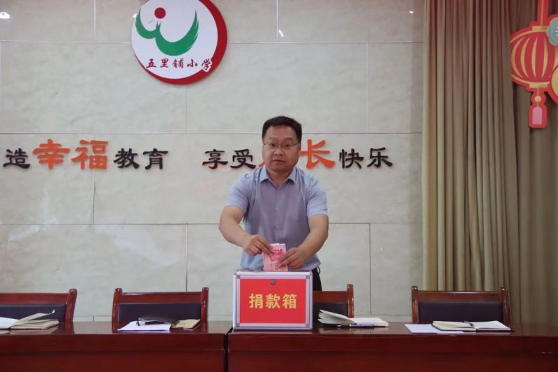 微信图片_20240621144222.jpg