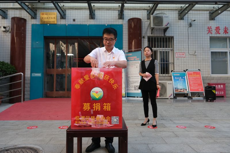 微信图片_20240621144507.jpg