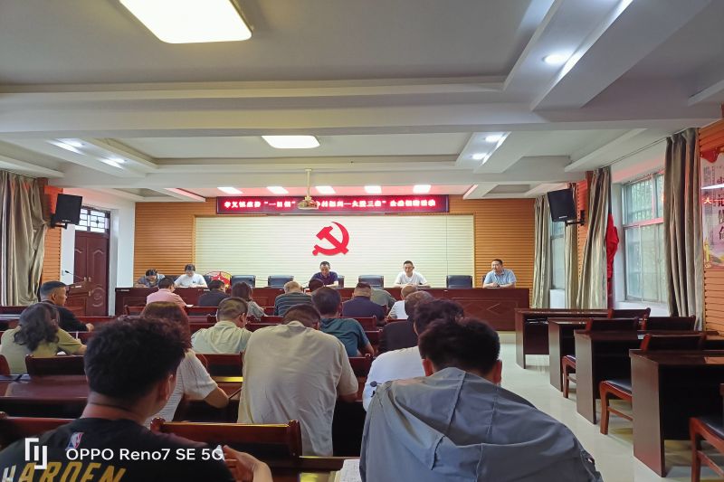 微信图片_20240621142203.jpg