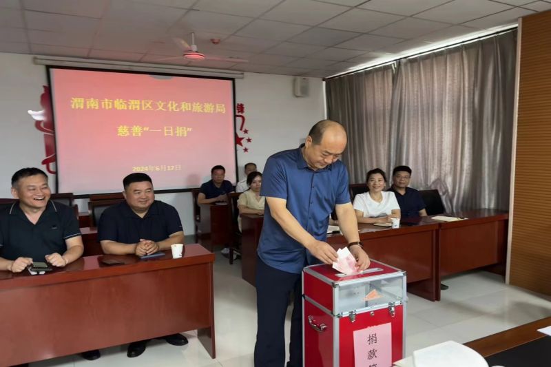 微信图片_20240620111857.jpg