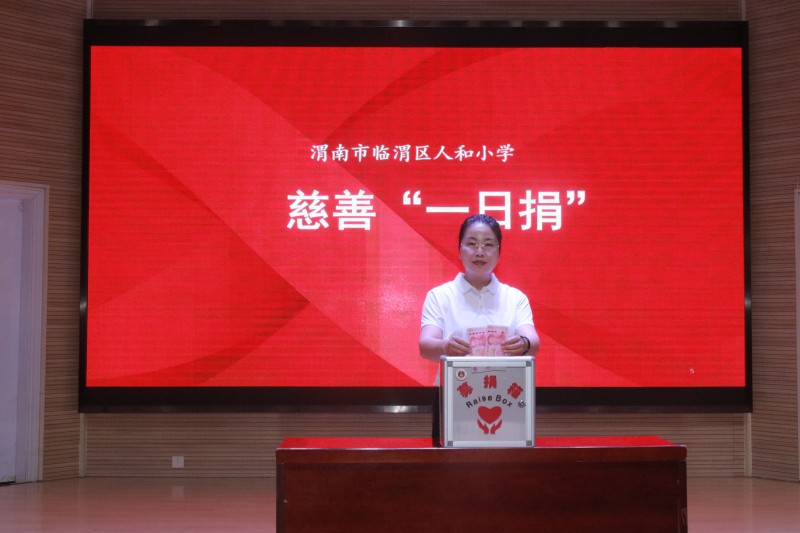 微信图片_20240621150330(1).jpg