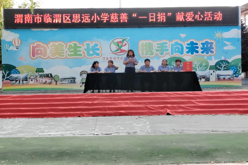 微信图片_20240621145605(1).jpg