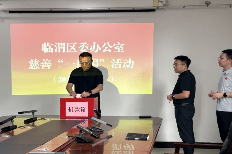 微信图片_20240618230323.jpg