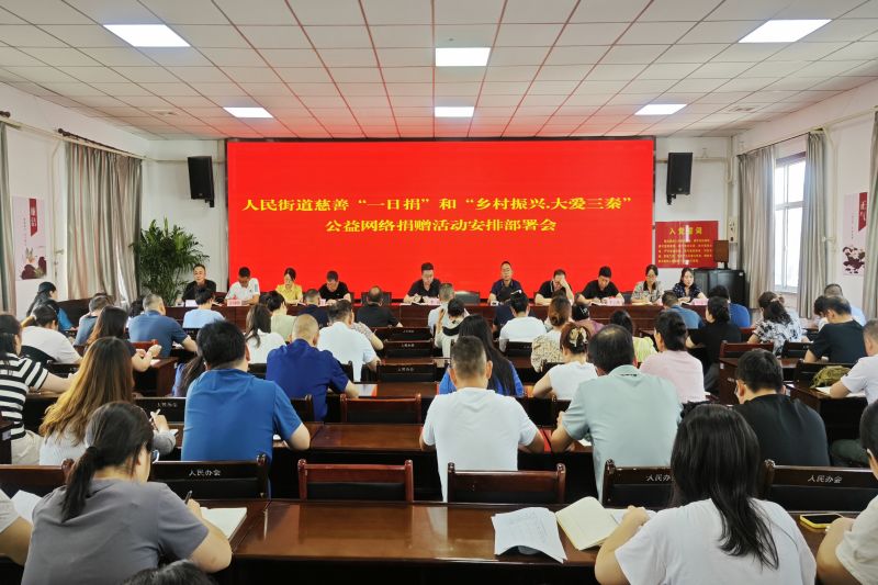 微信图片_20240618232247.jpg