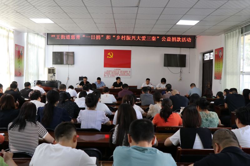 微信图片_20240618232944.jpg