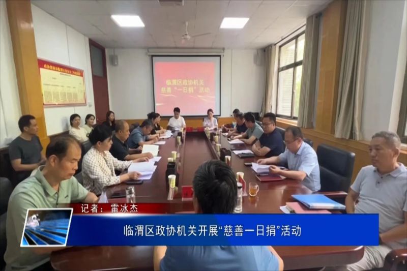 微信图片_20240618231136.jpg