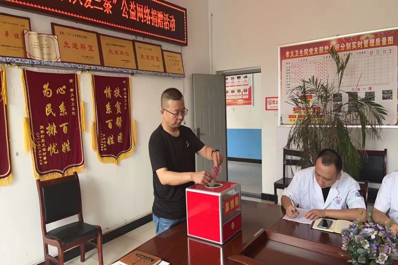 微信图片_20240621144455.jpg