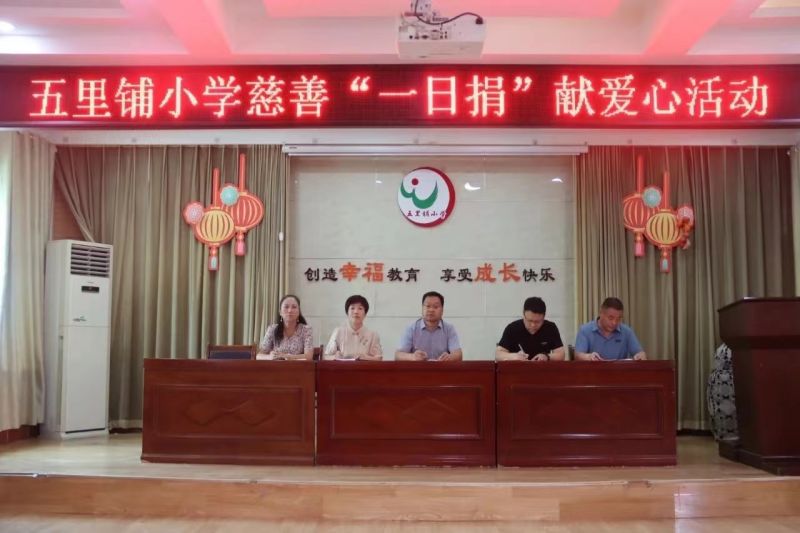 微信图片_20240621144216.jpg
