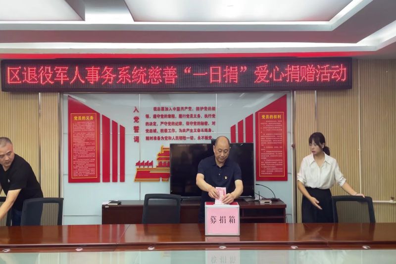 QQ图片20240618225124.jpg
