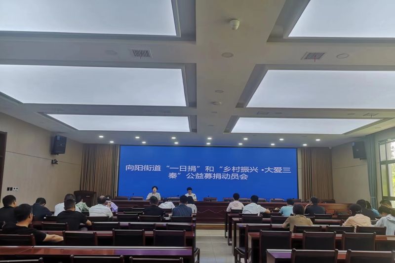 微信图片_20240618232748.jpg