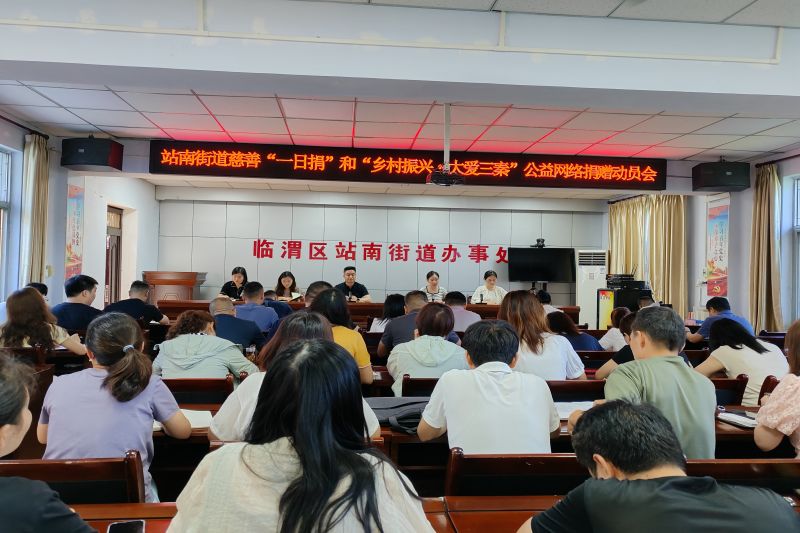 微信图片_20240618232648.jpg