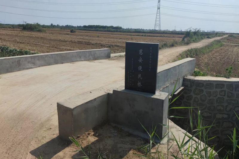 微信图片_20240701175136.jpg