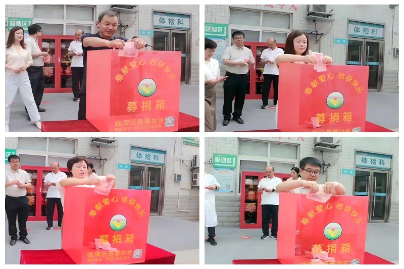 微信图片_20240726162325(1).jpg