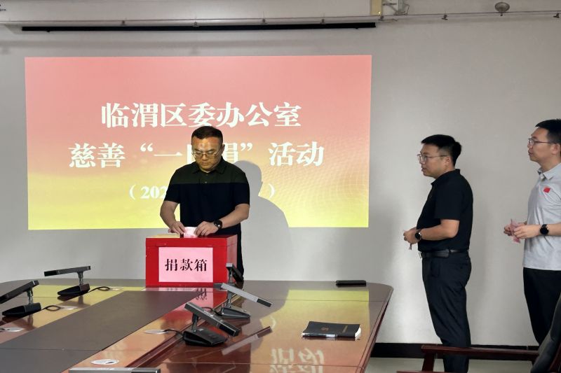 微信图片_20240618230323.jpg