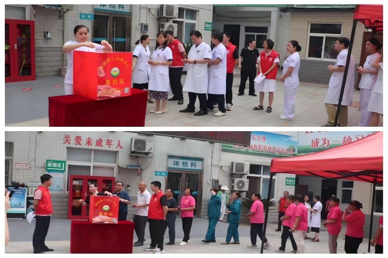微信图片_20240726162331(1).jpg
