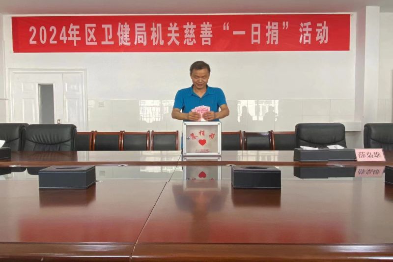 微信图片_20240726154040.jpg