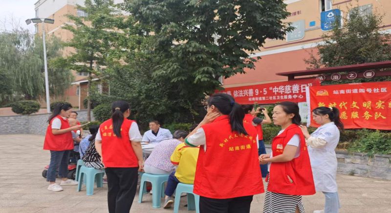 微信图片_20240905142949.jpg