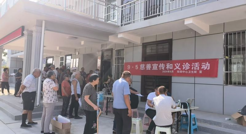 微信图片_20240905142958.jpg