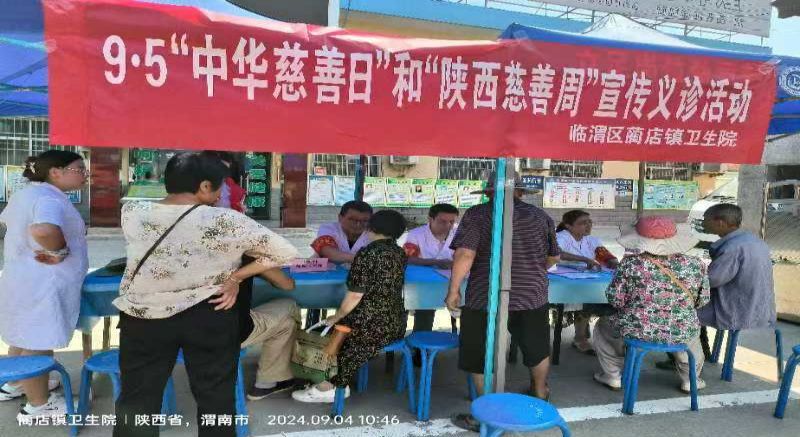 微信图片_20240905143022.jpg