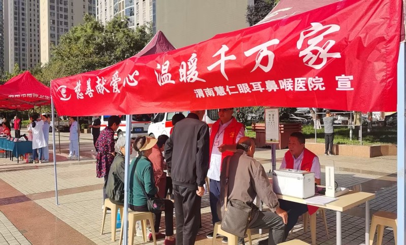 微信图片_20250910170249.jpg