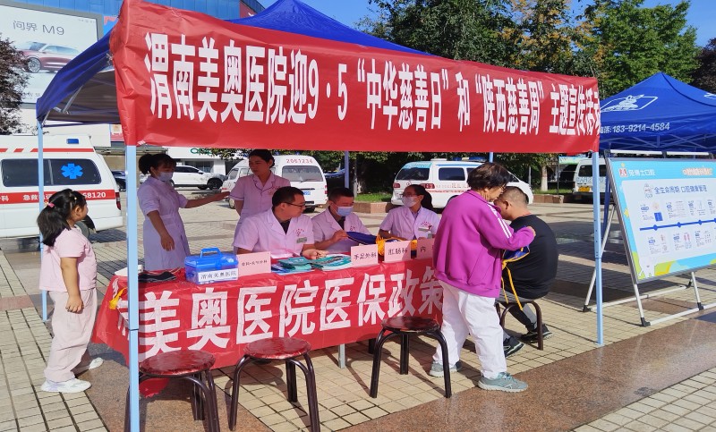 微信图片_20250910165506.jpg