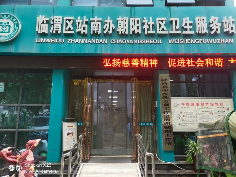 微信图片_20250911113748.jpg