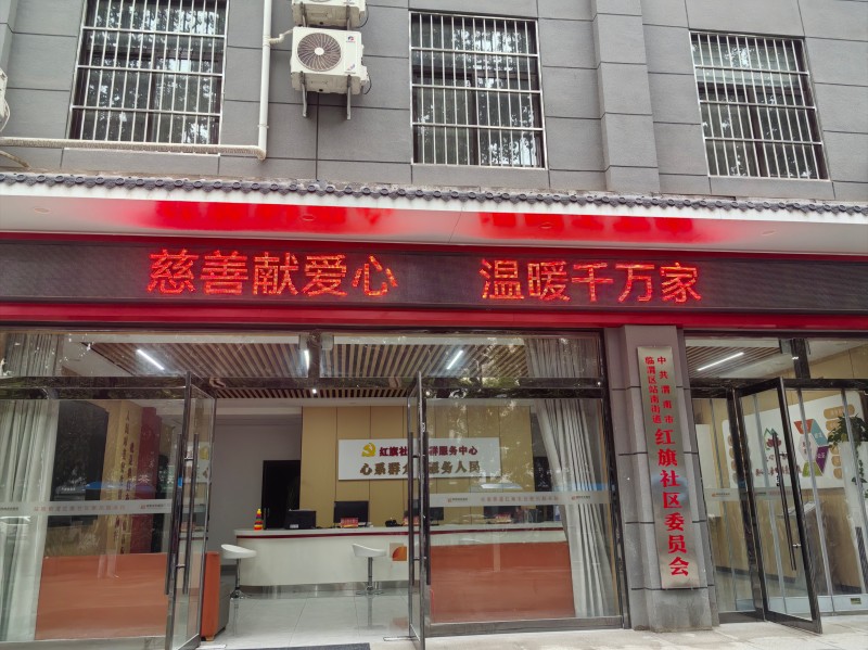 微信图片_20250911113744.jpg
