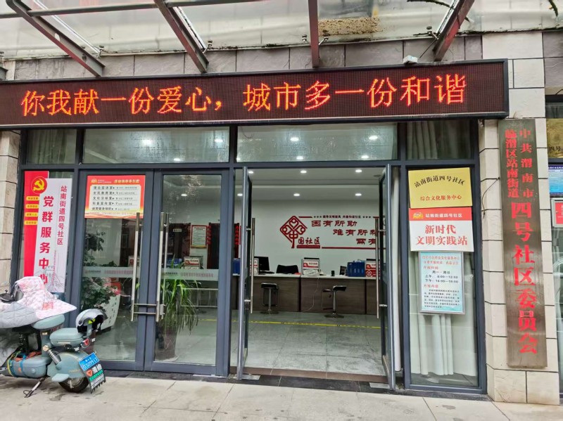 微信图片_20250911112754.jpg