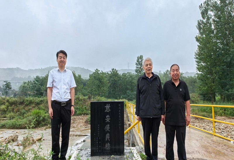 阎村镇双龙村慈安便民桥项目 (1).jpg