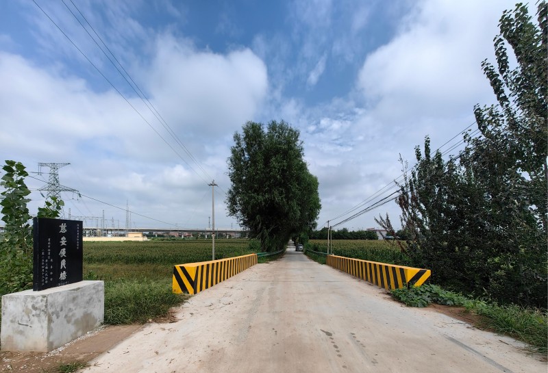 孝义镇南刘村慈安便民桥项目 (2).jpg